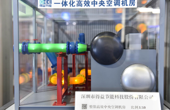 1574394263267442.png 微信圖片_20191122114348.png