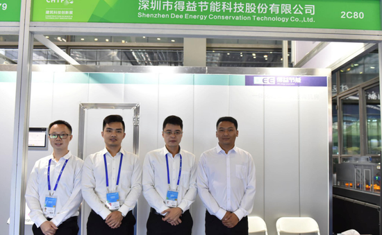 1574394340722804.png 微信圖片_20191122114403.png