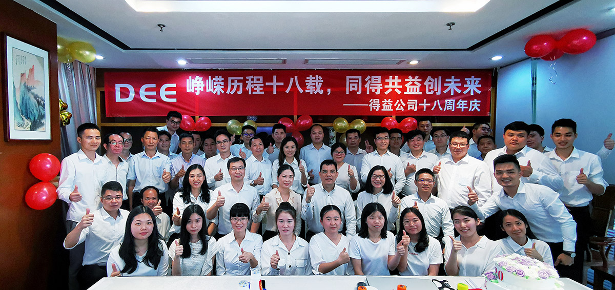 1589340321632567.jpg 合照.jpg