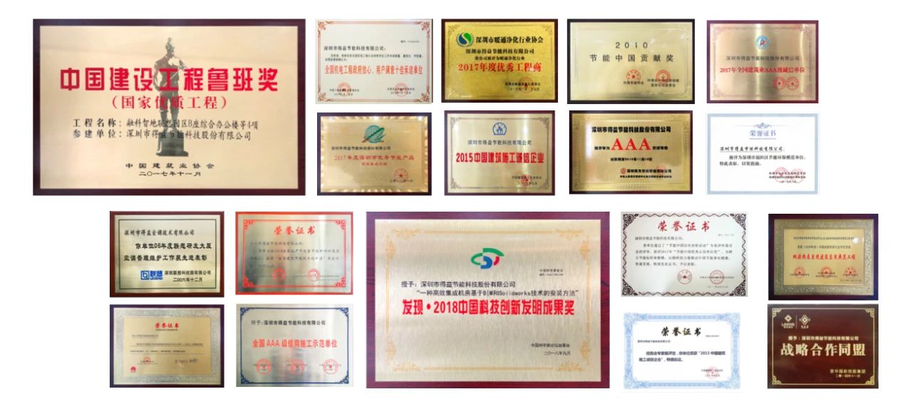 1589340417306128.jpg 微信圖片_20200513112645.jpg