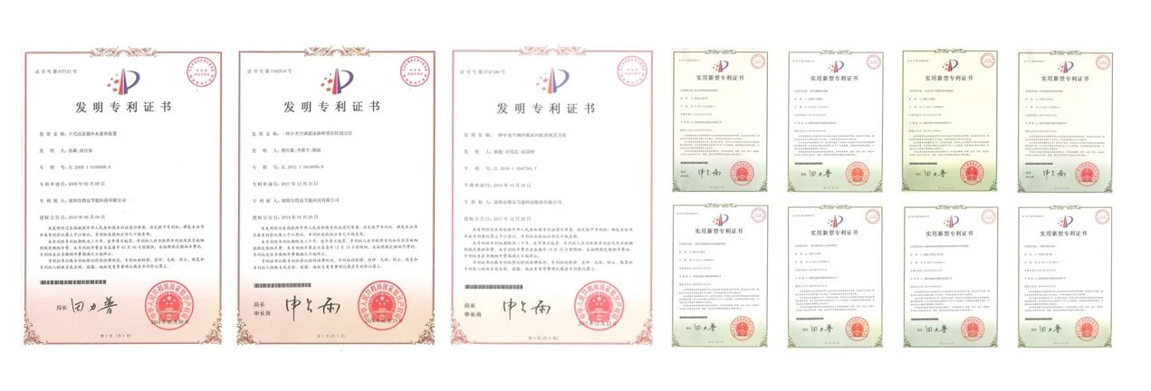 1589340541469132.jpg 微信圖片_20200513112849.jpg