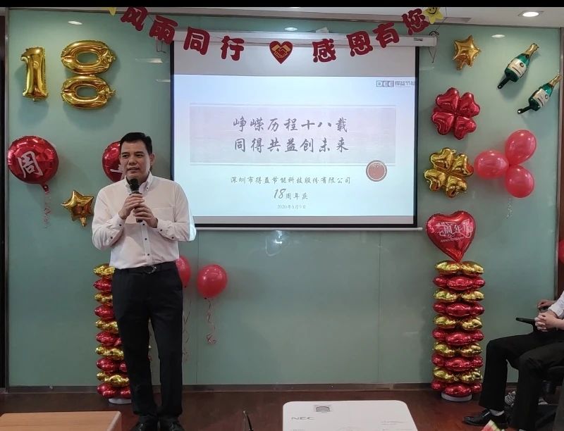 1589340590815366.jpg 微信圖片_20200513112940.jpg