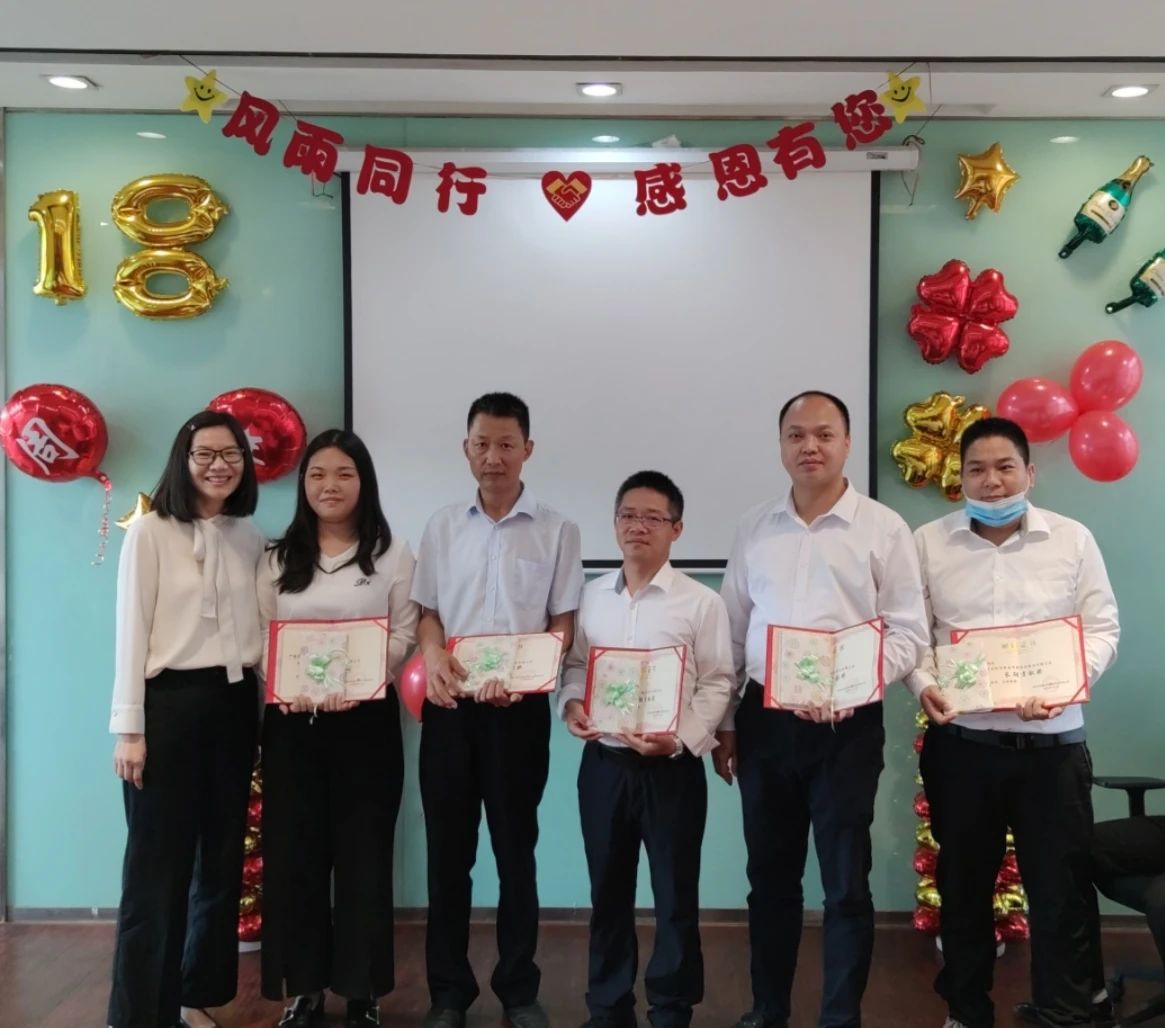 1589340674992915.jpg 微信圖片_20200513113025.jpg