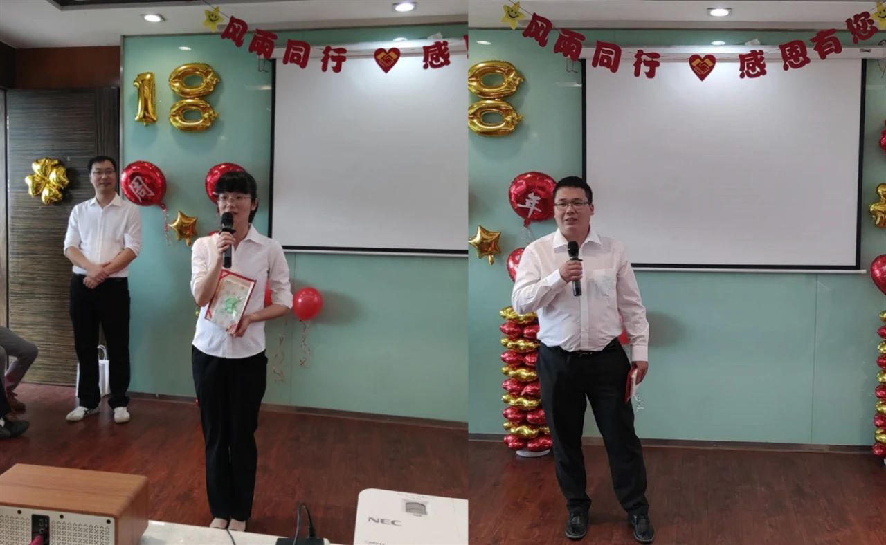 1589340699131668.jpg 微信圖片_20200513113032.jpg