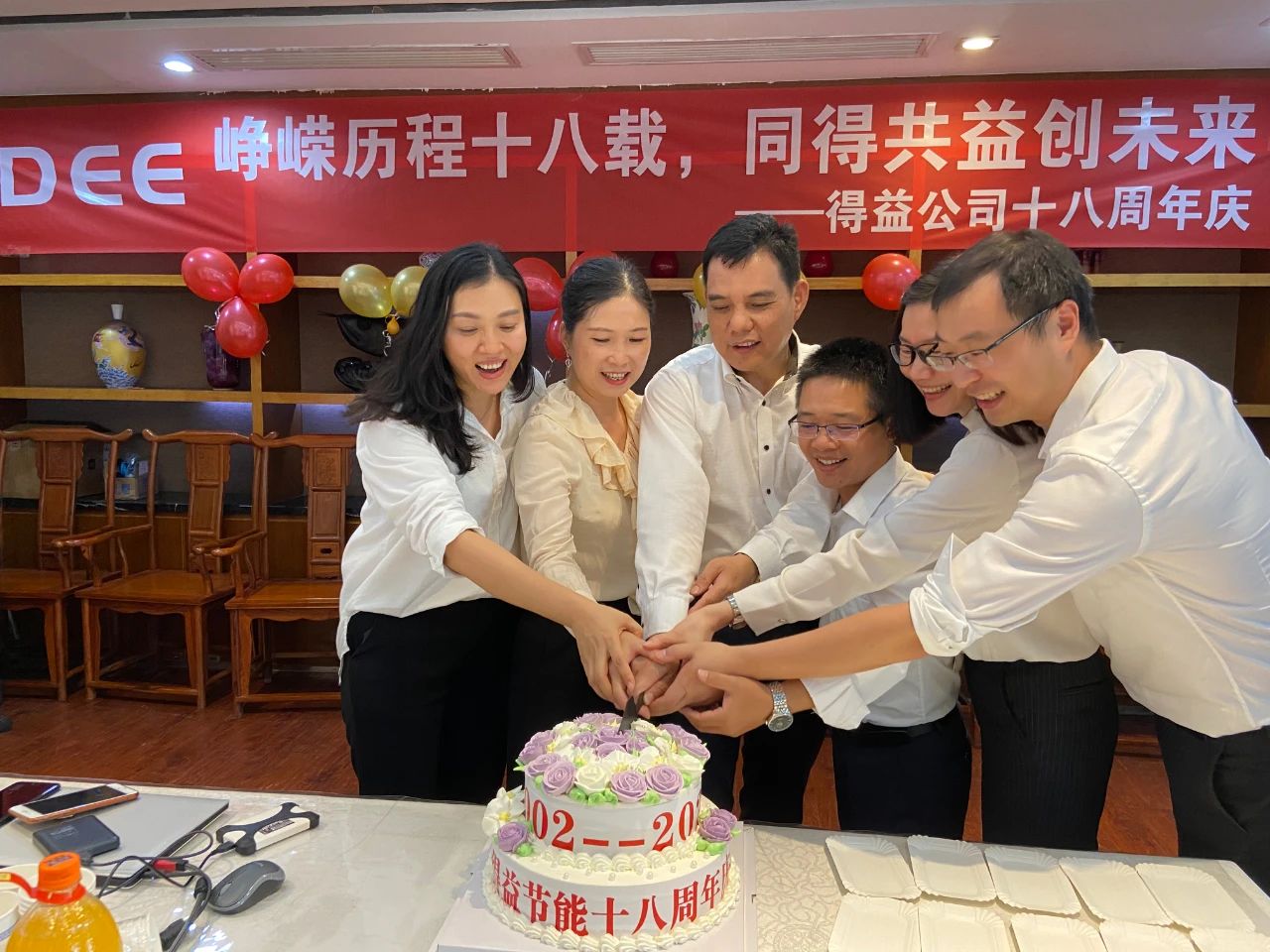 1589340762621895.jpg 微信圖片_20200513113054.jpg