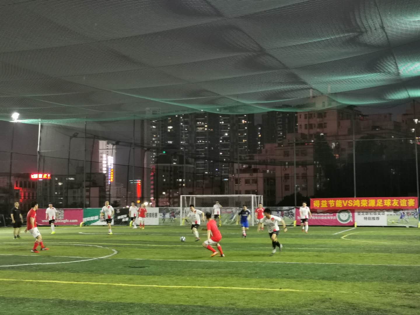 1590142090287667.jpg 微信圖片_20200522161233.jpg