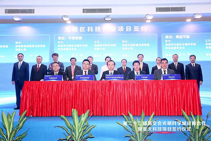 1605517890648230.jpg 33 (2).jpg