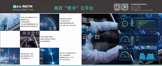 1607391998661570.jpg 3.jpg