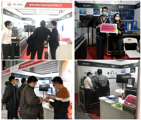 1607392077127296.jpg 6.jpg