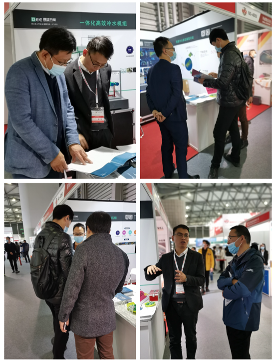 1607392095114275.jpg 7.jpg