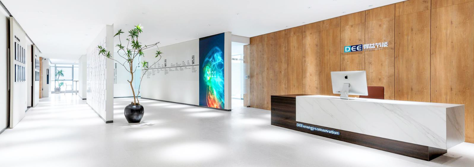 1683860726158830.png 前臺(tái).png